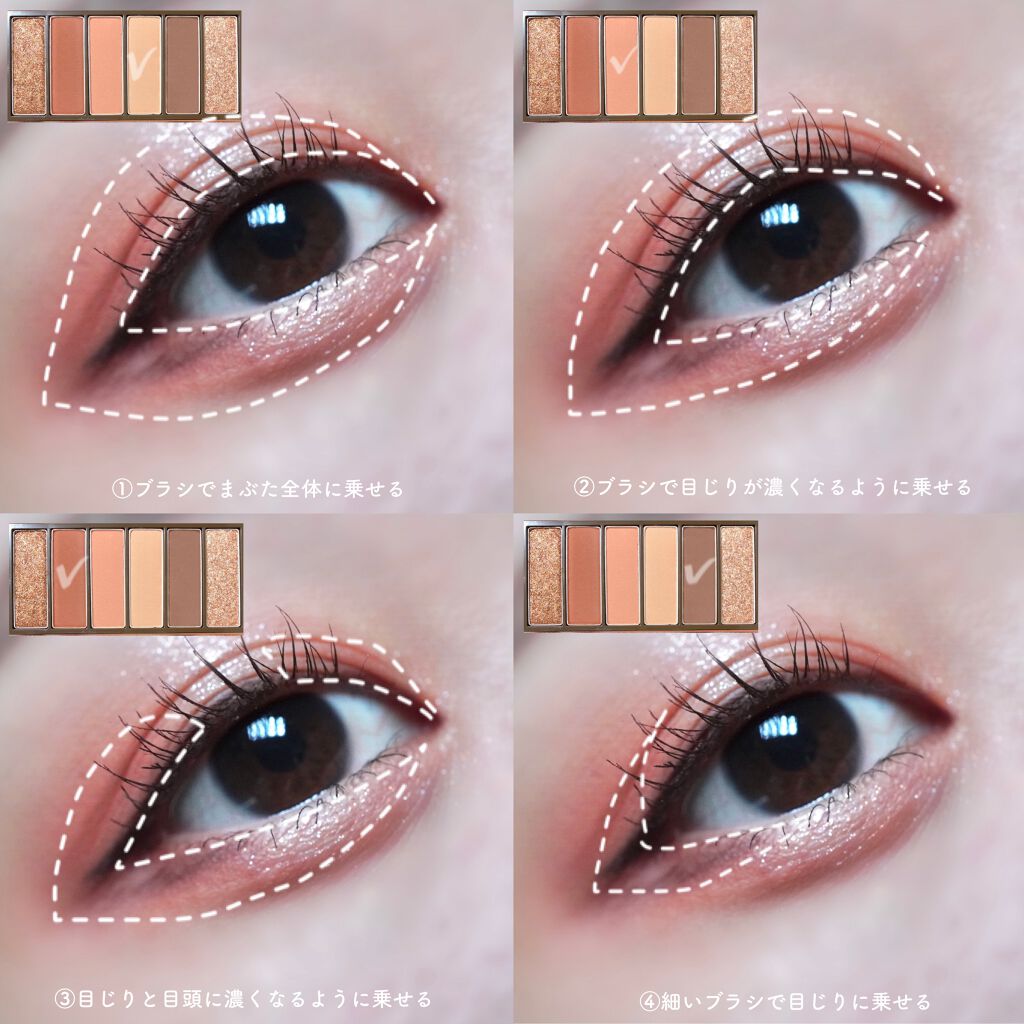 ラッシュニスタ オイリシャス/MAYBELLINE NEW YORK/マスカラを使ったクチコミ(2枚目)