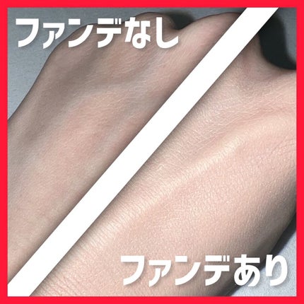 マスク フィット レッド クッション/TIRTIR(ティルティル)/クッションファンデーションを使ったクチコミ(2枚目)