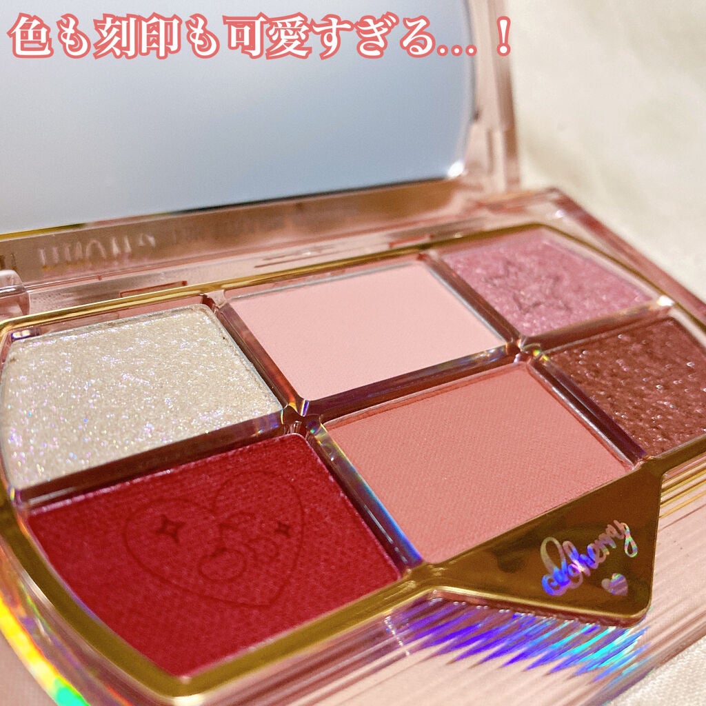 レトロマグネティック アイシャドウパレット/FlowerKnows/アイシャドウパレットを使ったクチコミ(3枚目)