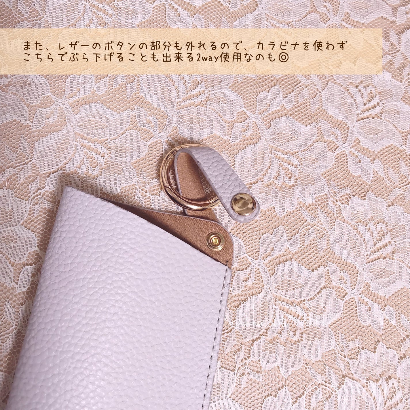 3COINS/3COINS/その他を使ったクチコミ(4枚目)