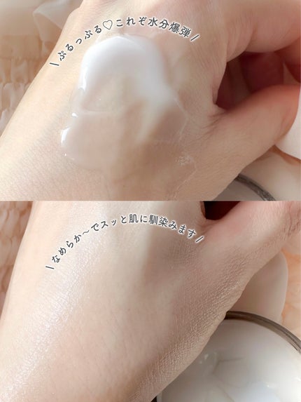 レッドブレミッシュ クリアスージングクリーム/Dr.G/フェイスクリームを使ったクチコミ(4枚目)