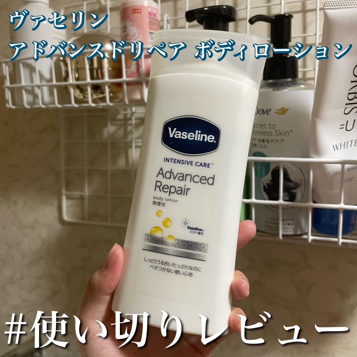 ヴァセリン アドバンスドリペアボディローション 200ml×12個