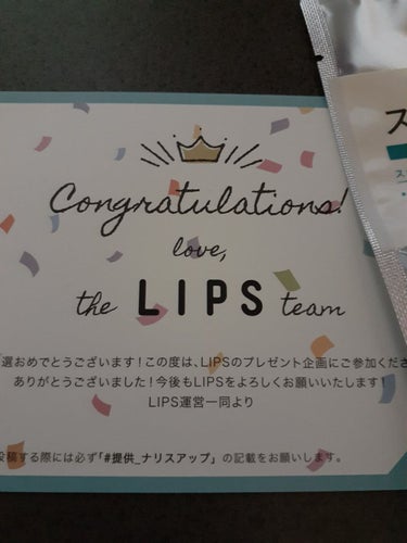 ナリスアップ アクメディカ　薬用　フェイスパウダー　クリア　Nのクチコミ「LIPSさん、本当にありがとうございます🎵
ナリスアップアクメディカ　薬用　フェイスパウダー　.....」（2枚目）