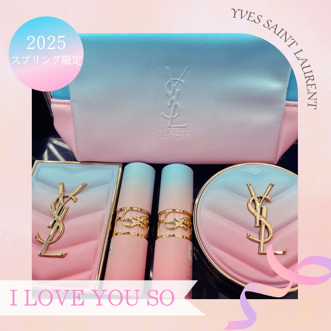 クチュール ミニ クラッチ/YVES SAINT LAURENT BEAUTE/アイシャドウパレットを使ったクチコミ(1枚目)