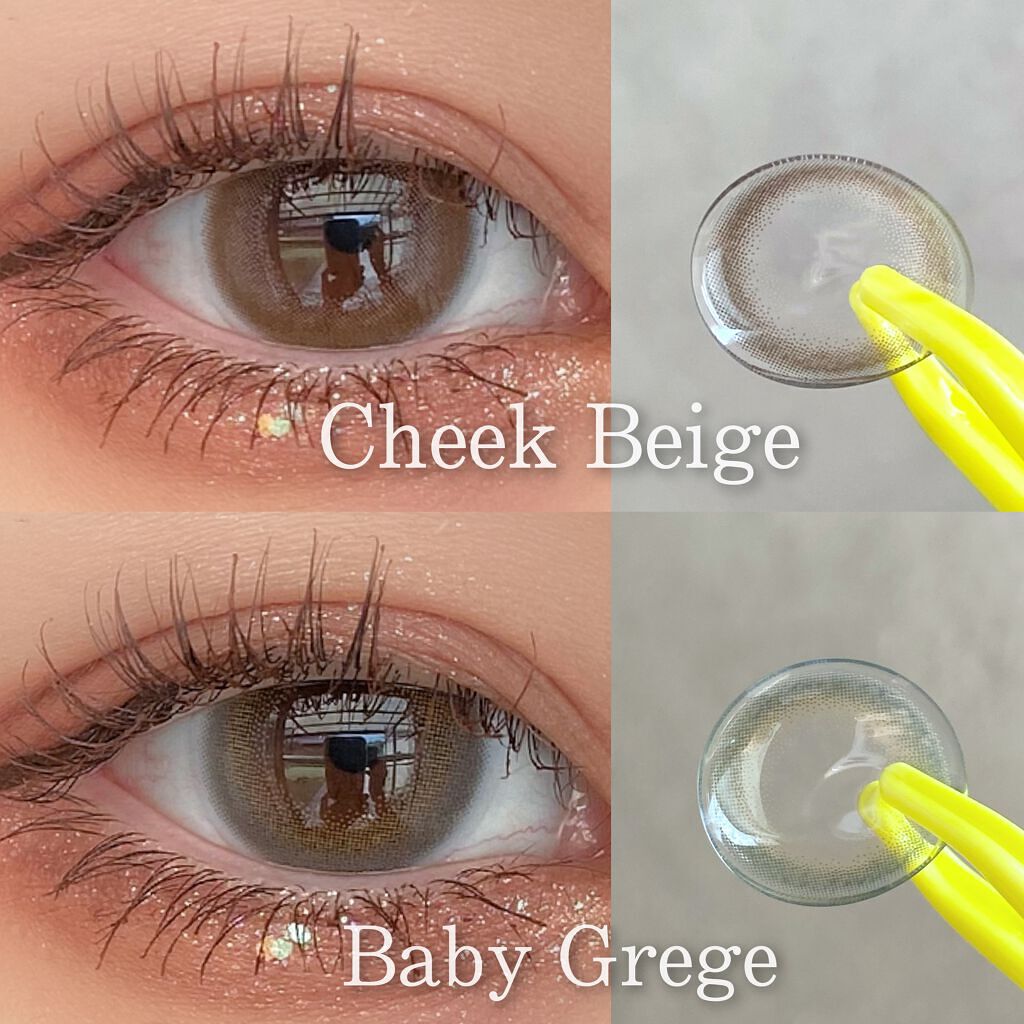 Cheritta 1day/Cheritta/ワンデー（１DAY）カラコンを使ったクチコミ（2枚目）