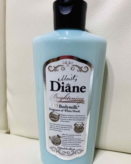 美白保湿/ボディミルク/ダイアン/ボディミルクを使ったクチコミ(1枚目)
