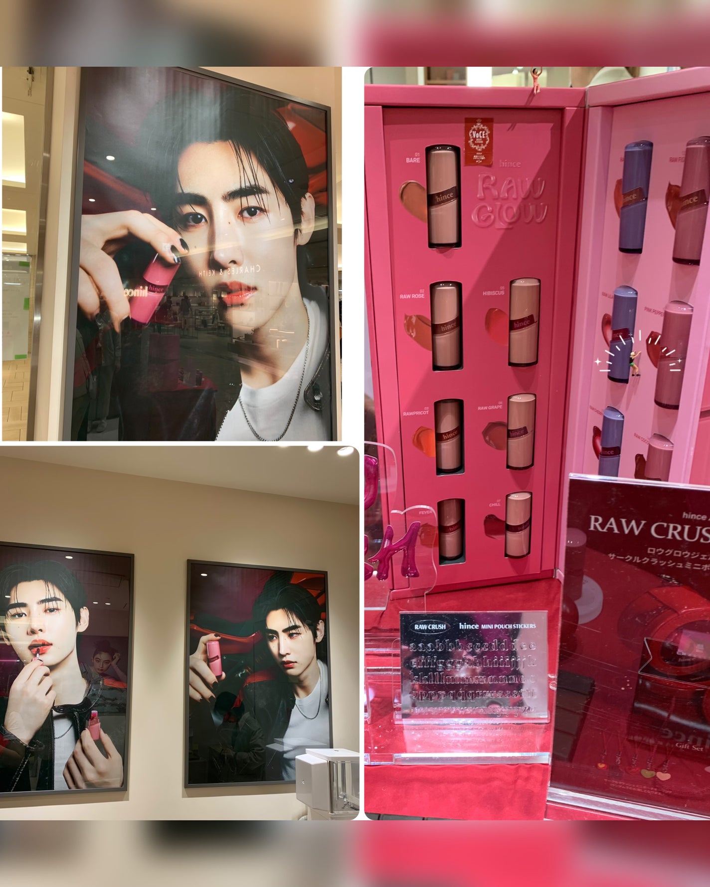 ìíðãã©ãã100 on LIPS ãhincePOPUPæ°å®¿ã«ããEST#Row_Crush#ãã..ãïŒ4æç®ïŒ