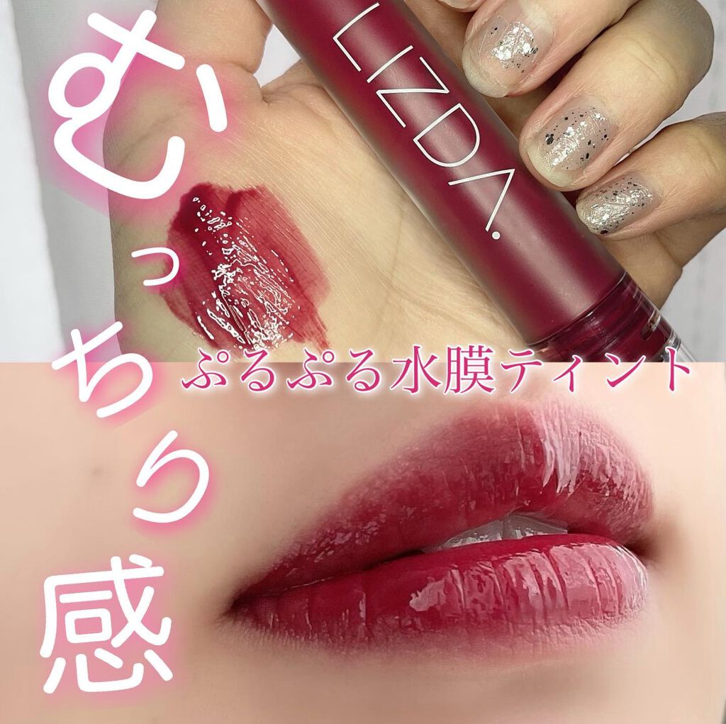 i.achan on LIPS 「@sudii_officialさん主催の、LIZDAグロウフィ..」(1枚目)