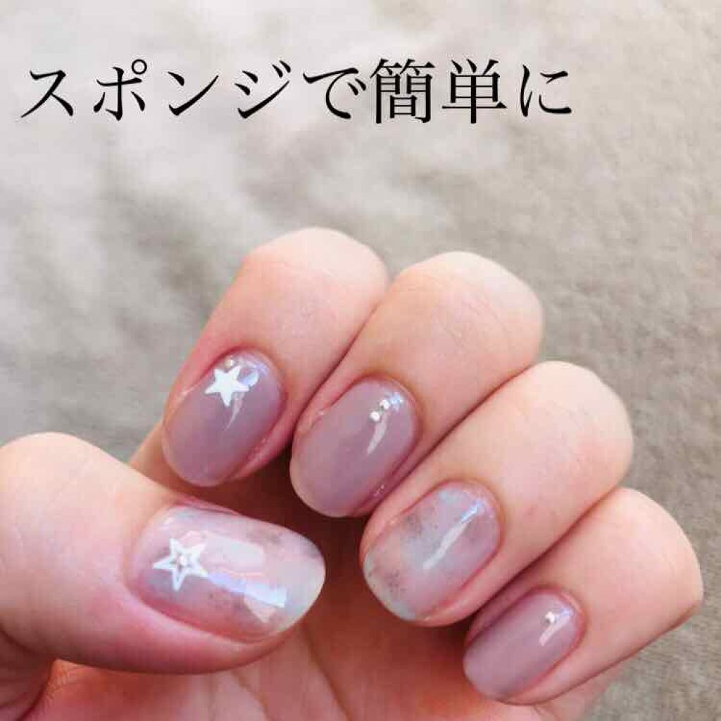 マニキュア/キャンドゥ/マニキュアを使ったクチコミ(1枚目)