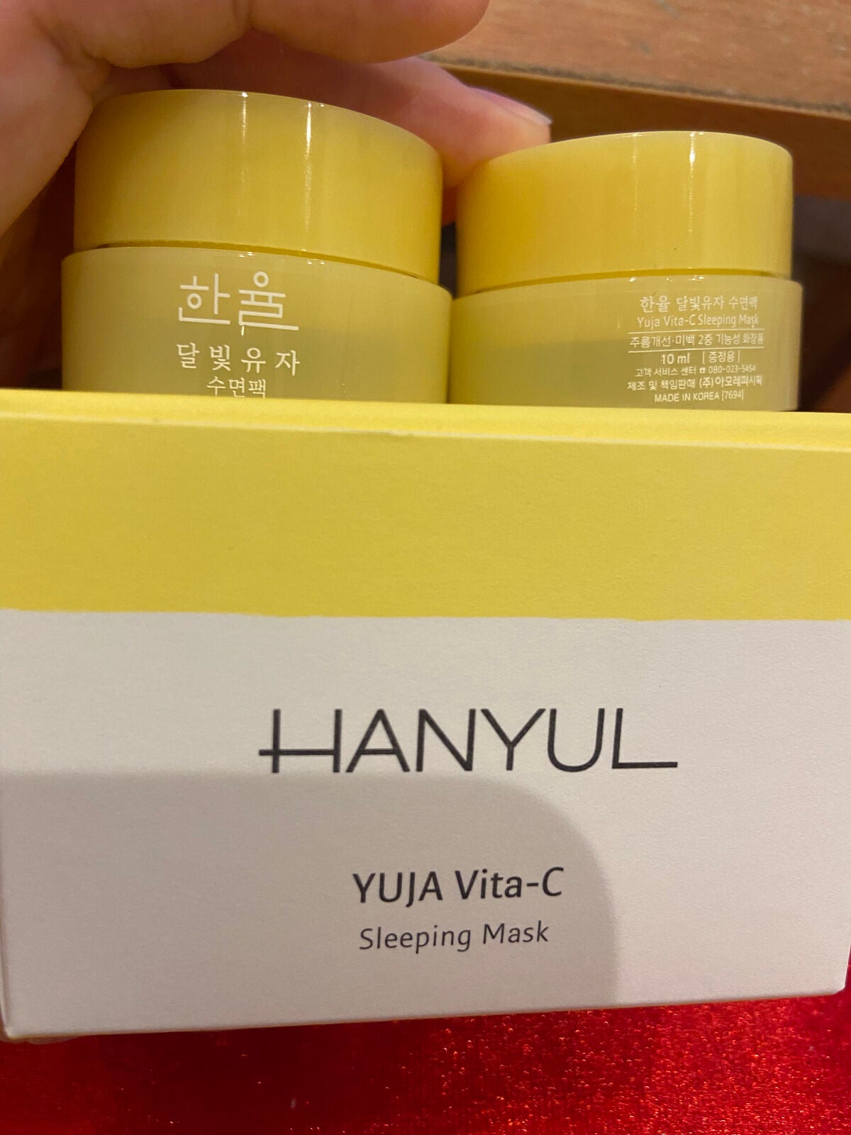 月光ゆず睡眠パック(旧バージョン)/HANYUL(ハンユル)/フェイスクリームを使ったクチコミ(2枚目)