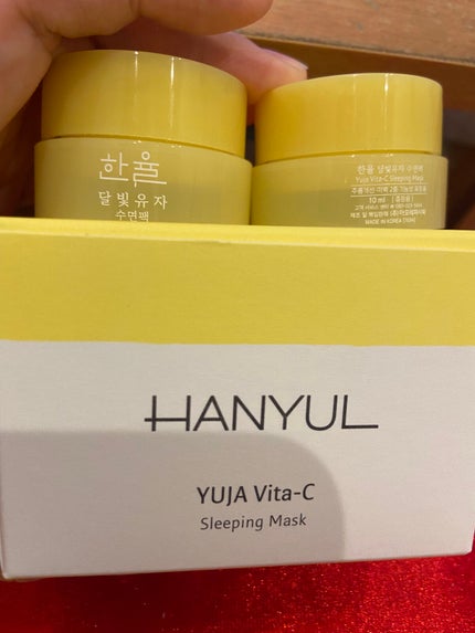 月光ゆず睡眠パック(旧バージョン)/HANYUL(ハンユル)/フェイスクリームを使ったクチコミ(2枚目)