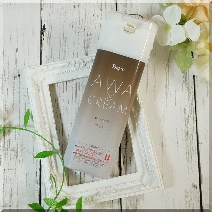 泡クリームカラー/ビゲン/ヘアカラーを使ったクチコミ（2枚目）