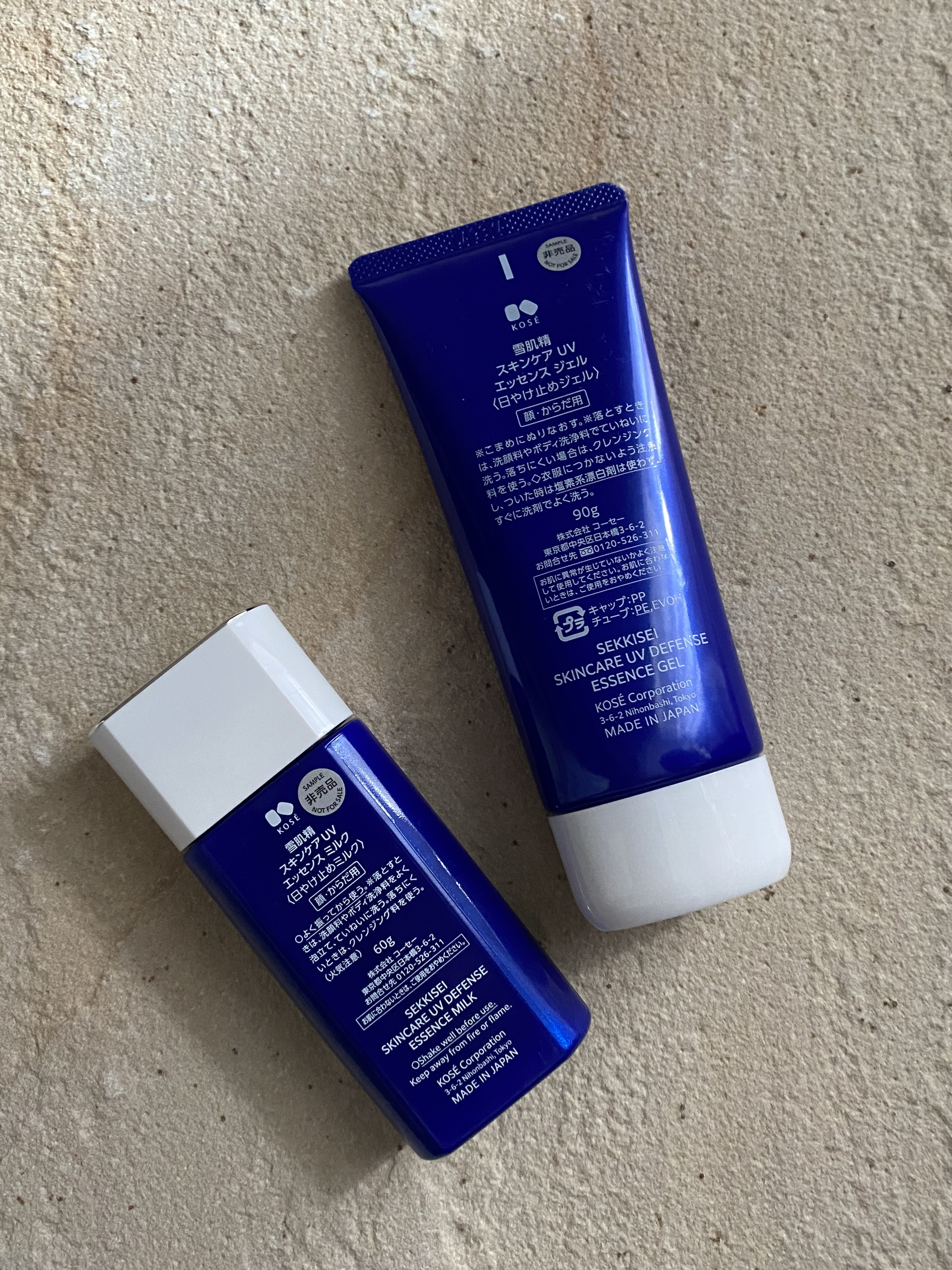 雪肌精 スキンケア UV エッセンス ミルク/雪肌精/日焼け止めミルクを使ったクチコミ（2枚目）