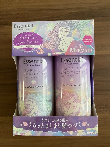 エッセンシャル プレミアム うるおいバリアシャンプー/コンディショナー グロウ&モイスト/エッセンシャル/市販シャンプーを使ったクチコミ(2枚目)