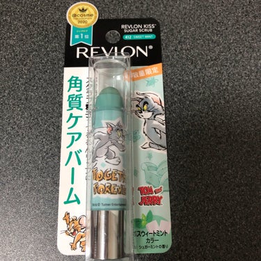 レブロン キス シュガー スクラブ 412 スウィート ミント＜限定パッケージ＞/REVLON/リップスクラブを使ったクチコミ（3枚目）