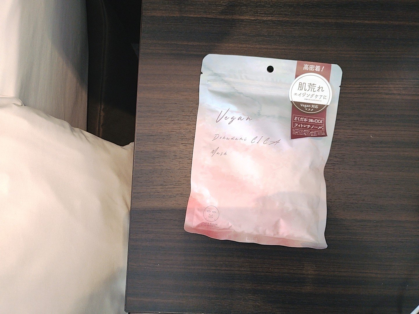 を使ったクチコミ（1枚目）