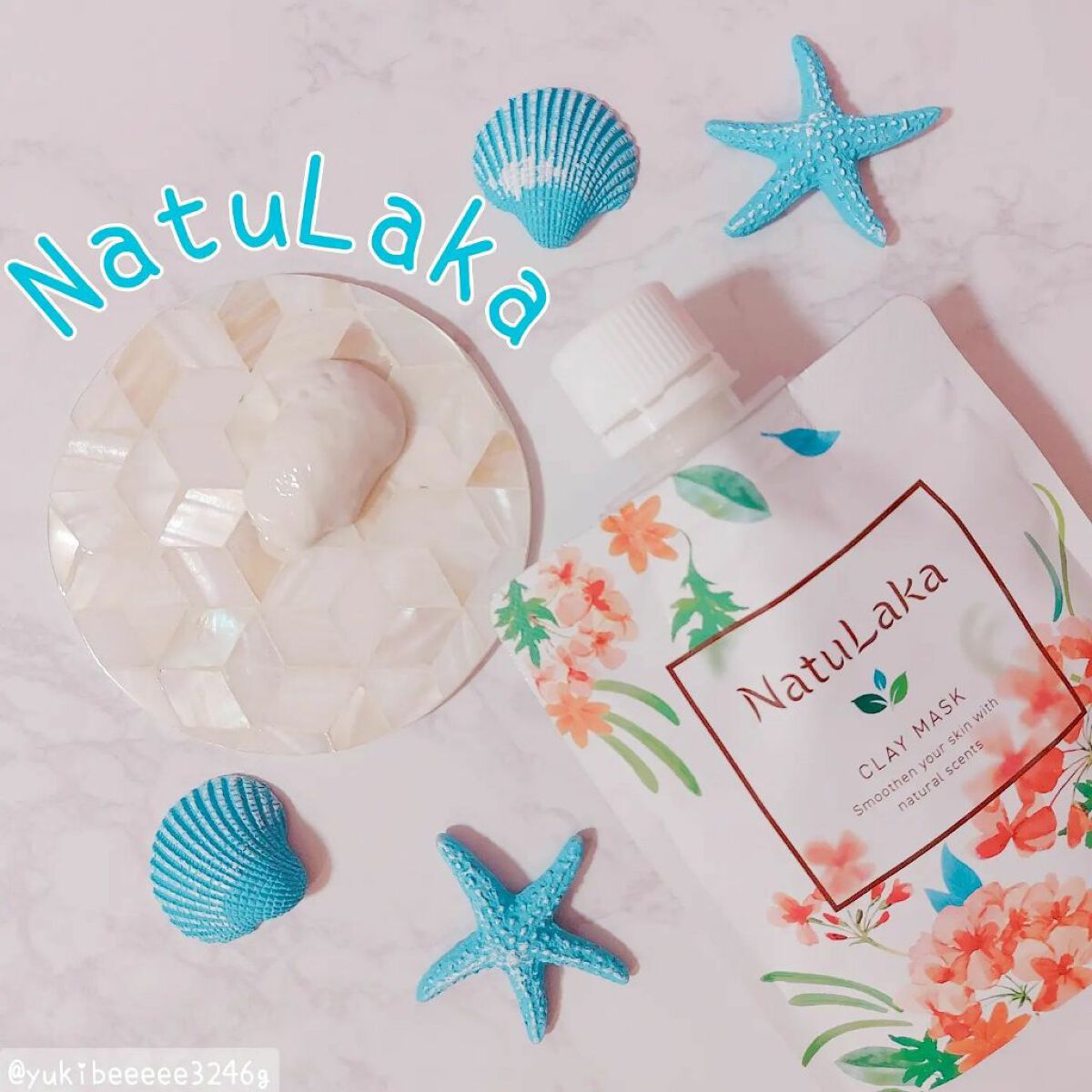 ナチュラカ スムーススキンクレイマスク/NatuLaka/洗い流すパック・マスクを使ったクチコミ(1枚目)