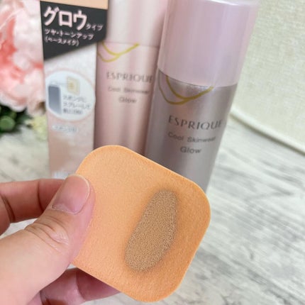 クールスキンウェアグロウ/ESPRIQUE/化粧下地を使ったクチコミ(3枚目)