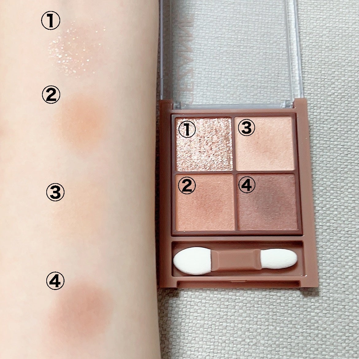 ビタートーンアイシャドウ/CEZANNE/パウダーアイシャドウを使ったクチコミ(2枚目)