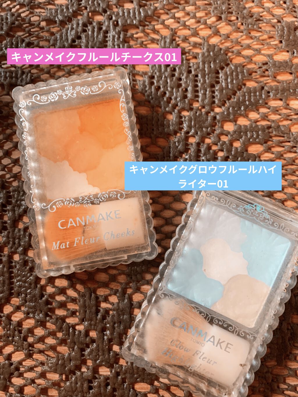 グロウフルールハイライター/キャンメイク/パウダーハイライトを使ったクチコミ（1枚目）