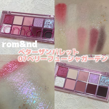 ベターザンパレット/rom&nd/アイシャドウパレットを使ったクチコミ(1枚目)