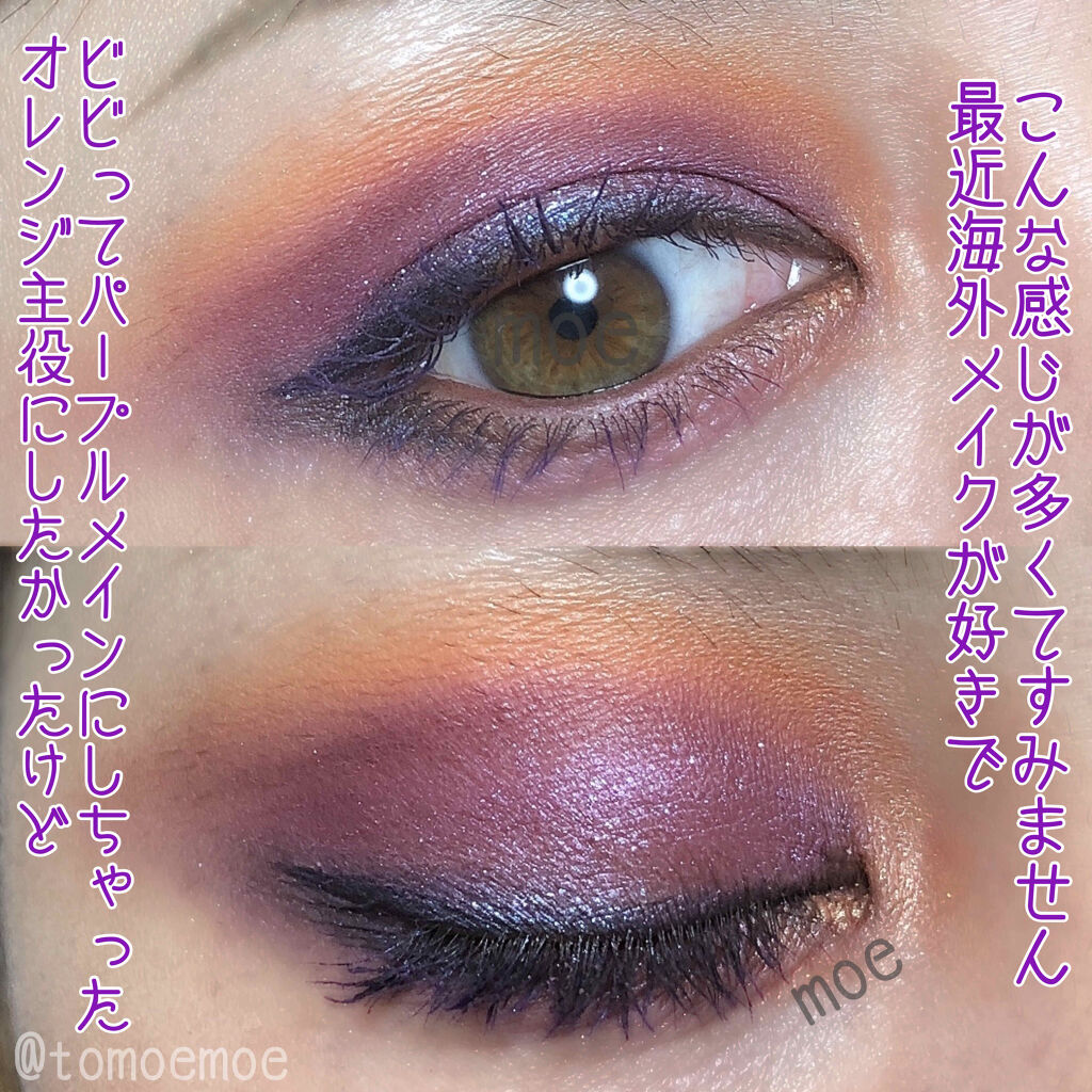 デザイニング カラー アイズ/SUQQU/アイシャドウパレットを使ったクチコミ（3枚目）