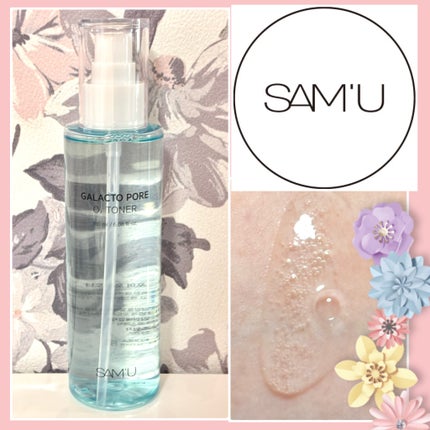 ガラクトポアO₂トナー/SAM'U/化粧水を使ったクチコミ(1枚目)