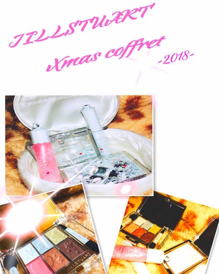 コフレ キャプティバン/Elégance/メイクアップキットを使ったクチコミ(1枚目)