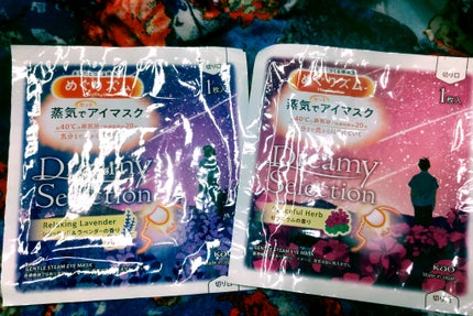 めぐりズム 蒸気でホットアイマスク Dreamy Celection Peaceful Herb  ゼラニウムの香り/めぐりズム/ホットアイマスクを使ったクチコミ(2枚目)