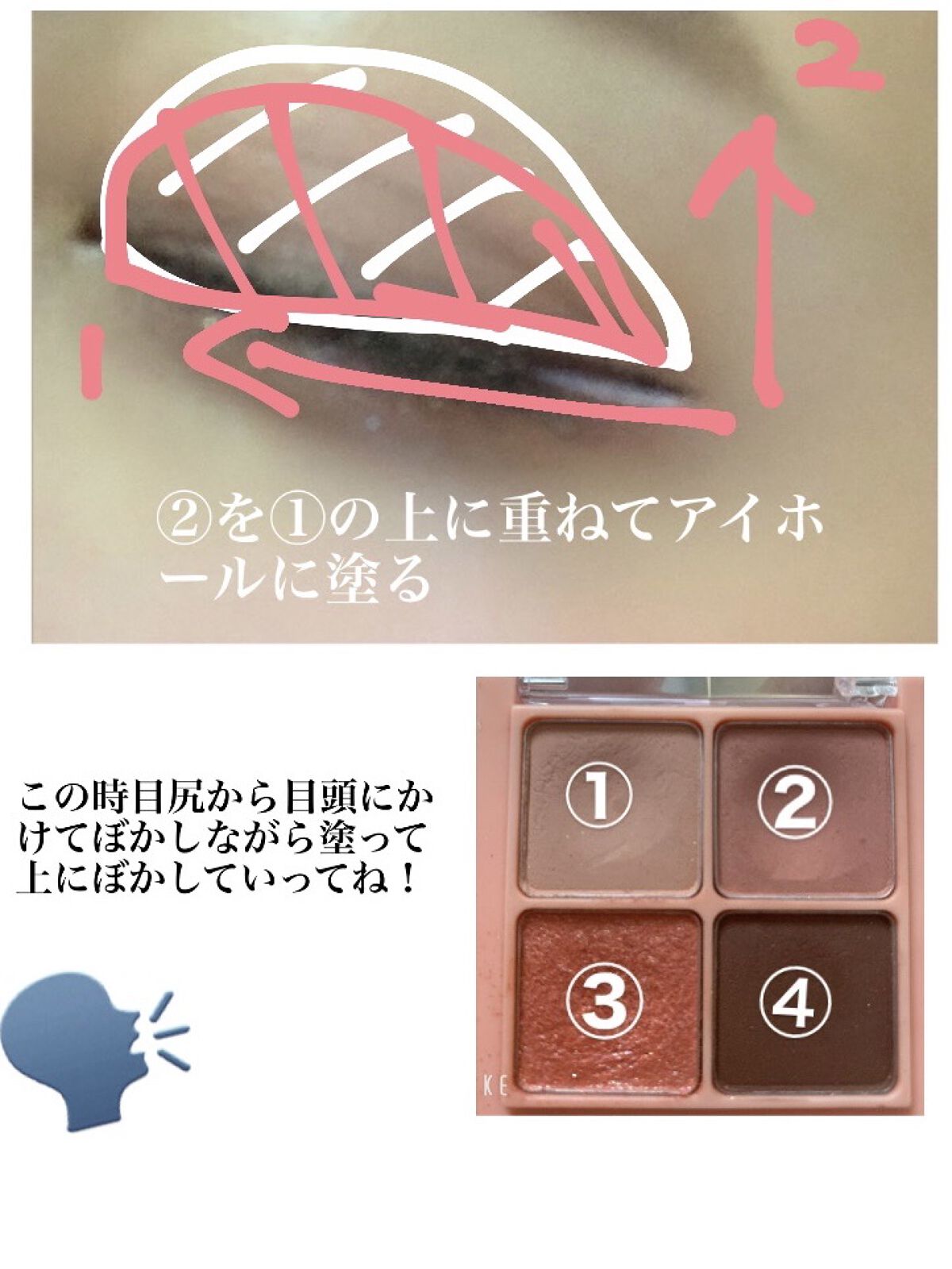 オペラ リップティント N/OPERA/リップティントを使ったクチコミ（3枚目）