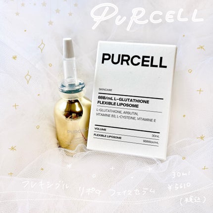 フレキシブル リポG フェイスセラム/PURCELL/美容液を使ったクチコミ(1枚目)