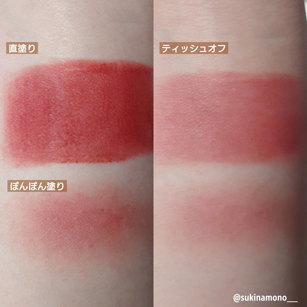 リトルエンジェルフェザーマットリップ/FlowerKnows/口紅を使ったクチコミ（3枚目）