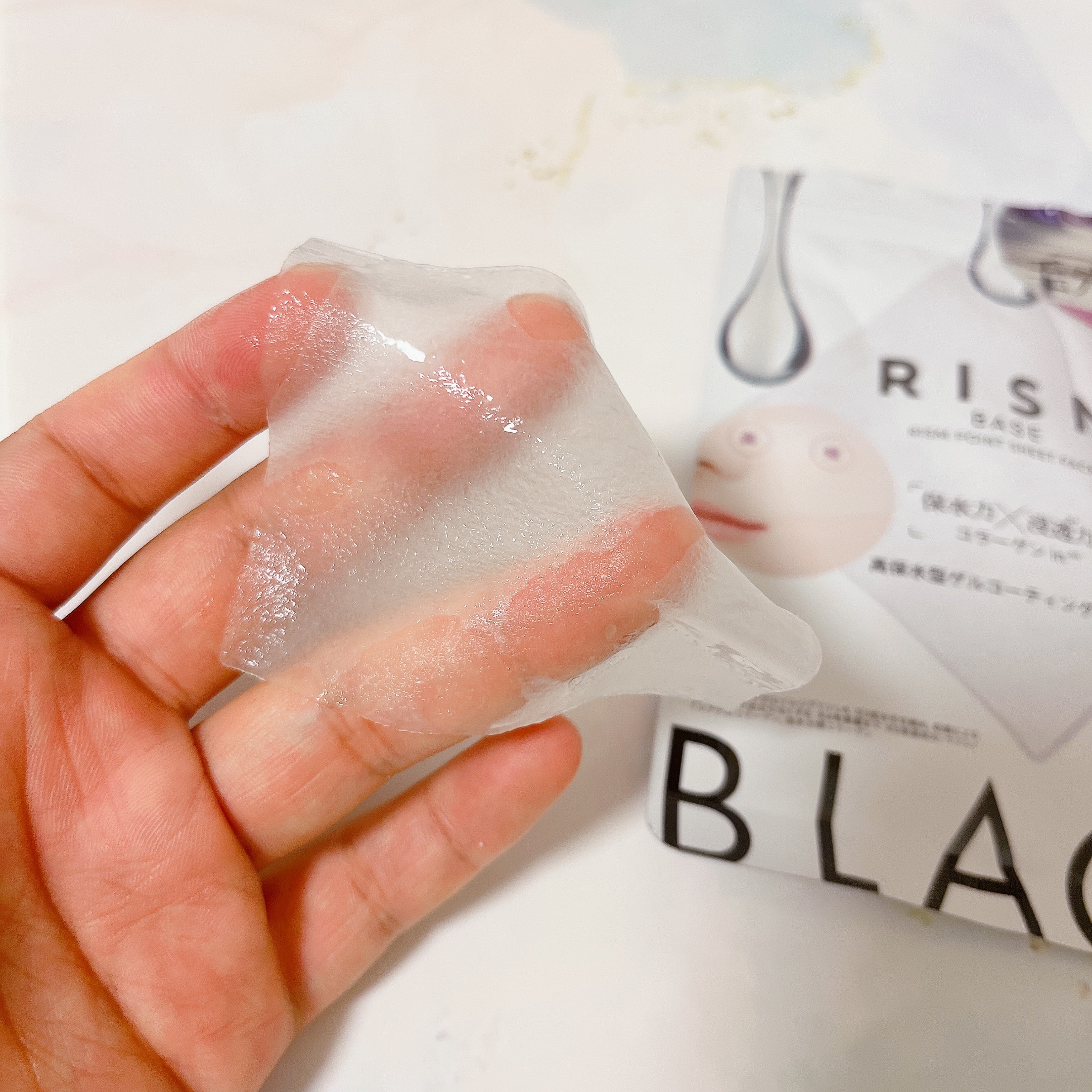 リズム べース ポイント集中パック（ブラック）/RISM/シートマスク・パックを使ったクチコミ（2枚目）