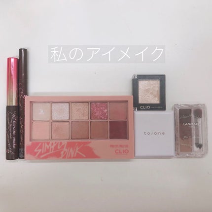 スムースリキッドアイライナー スーパーキープ/ヒロインメイク/リキッドアイライナーを使ったクチコミ(1枚目)