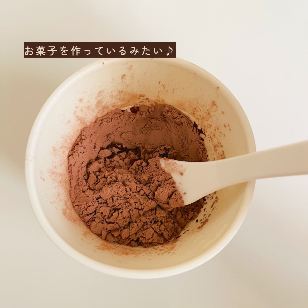 ショコラマスクパウダー/RuFei如妃/シートマスク・パックを使ったクチコミ(4枚目)