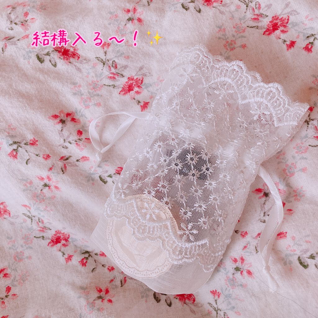 ベロア巾着/セリア/その他を使ったクチコミ（3枚目）