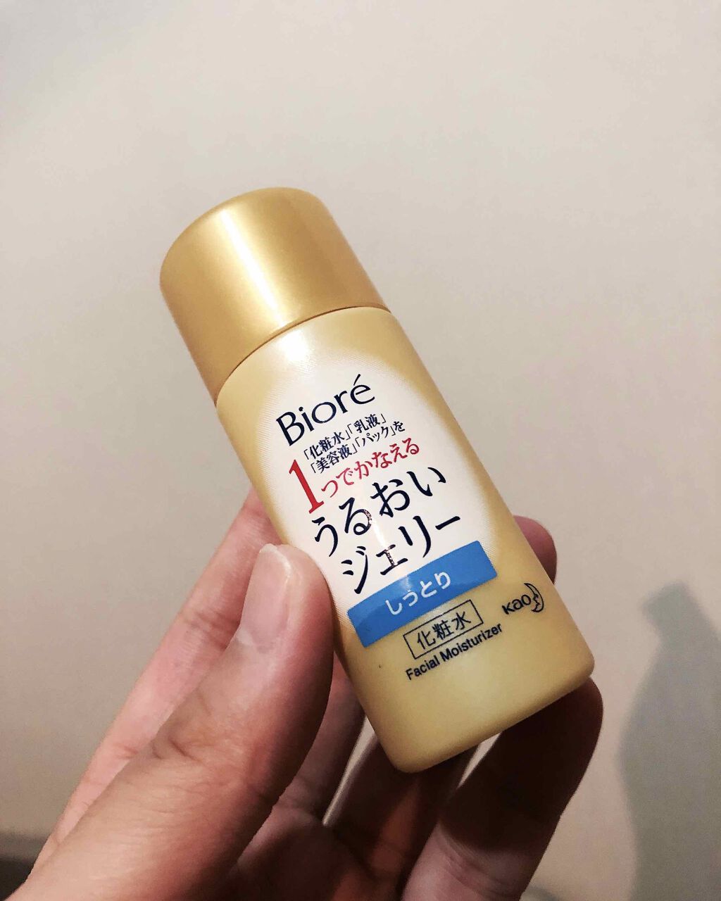 うるおいジェリー しっとり/ビオレ/オールインワン化粧品を使ったクチコミ（2枚目）