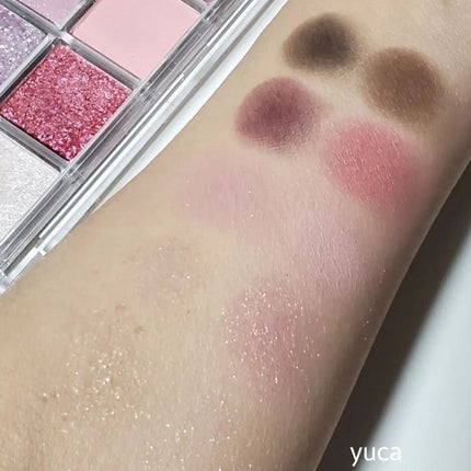 シーズナルブレンディングアイシャドウパレット/Peach C/アイシャドウパレットを使ったクチコミ(4枚目)