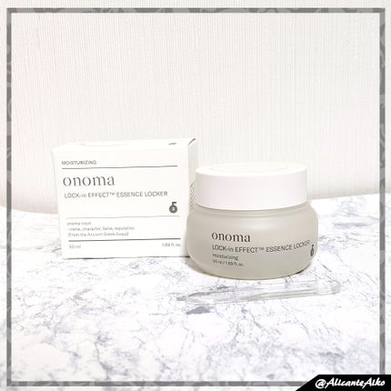 ロックインエフェクトエッセンスロッカー/onoma/フェイスクリームを使ったクチコミ(1枚目)