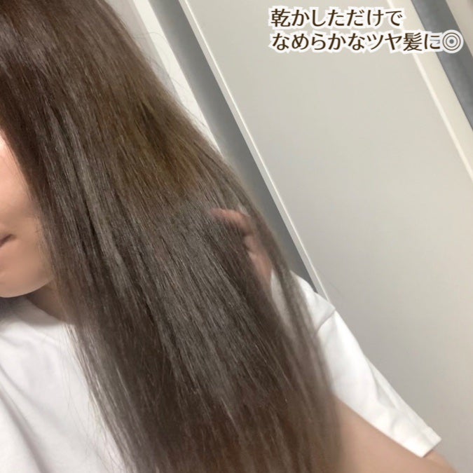 プリヴィレージュ モッズ・ヘアドライヤー スムーズEX(MHD-1263)/mod's hair/ドライヤーを使ったクチコミ(3枚目)