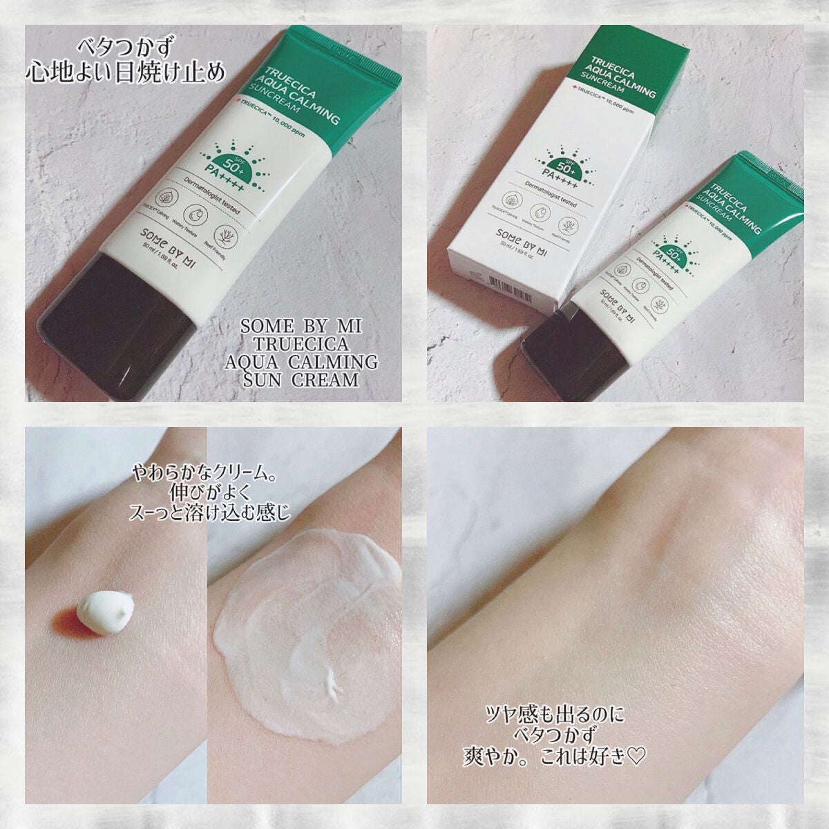 Noni Ampule/celimax/美容液を使ったクチコミ(3枚目)