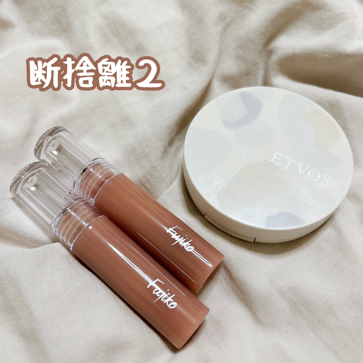 ミネラルシルキーベール/エトヴォス/プレストパウダーを使ったクチコミ(1枚目)