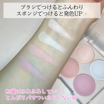 ブレンディングムードチーク/dasique/パウダーチークを使ったクチコミ(6枚目)