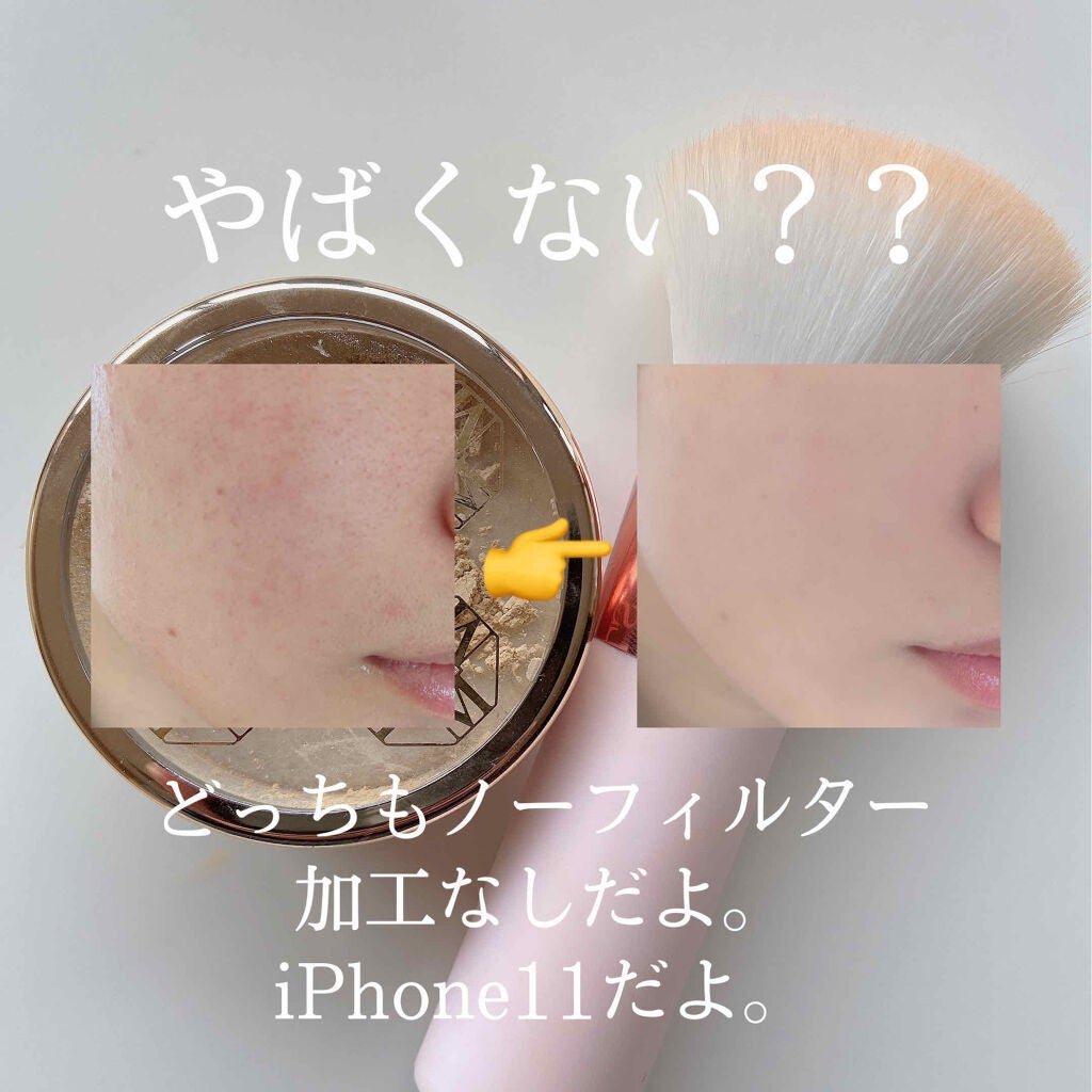 ファンデーション/ONLY MINERALS/ルースパウダーを使ったクチコミ(1枚目)