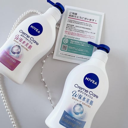 クリームケア ボディウォッシュ W保水美肌 リラクシングソープの香り/ニベア/ボディソープを使ったクチコミ(5枚目)