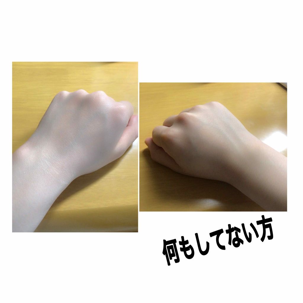 日本製ホワイトクリームD/DAISO/化粧下地を使ったクチコミ(4枚目)