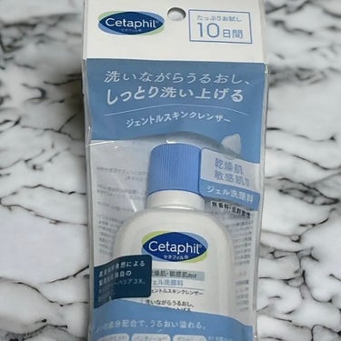 セタフィル ジェントルスキンクレンザーのクチコミ「セタフィル
ジェントルスキンクレンザー
237mL

────────────

どんな肌質の.....」（1枚目）