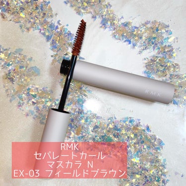 RMK シンクロマティック アイシャドウパレット/RMK/アイシャドウパレットを使ったクチコミ（3枚目）