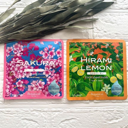 Ryu Spa Botanical ãã§ã€ã¹ãã¹ã¯ ã¢ã»ãã©/Ryu Spa/ã·ãŒããã¹ã¯ã»ããã¯ã䜿ã£ãã¯ãã³ãïŒ4æç®ïŒ