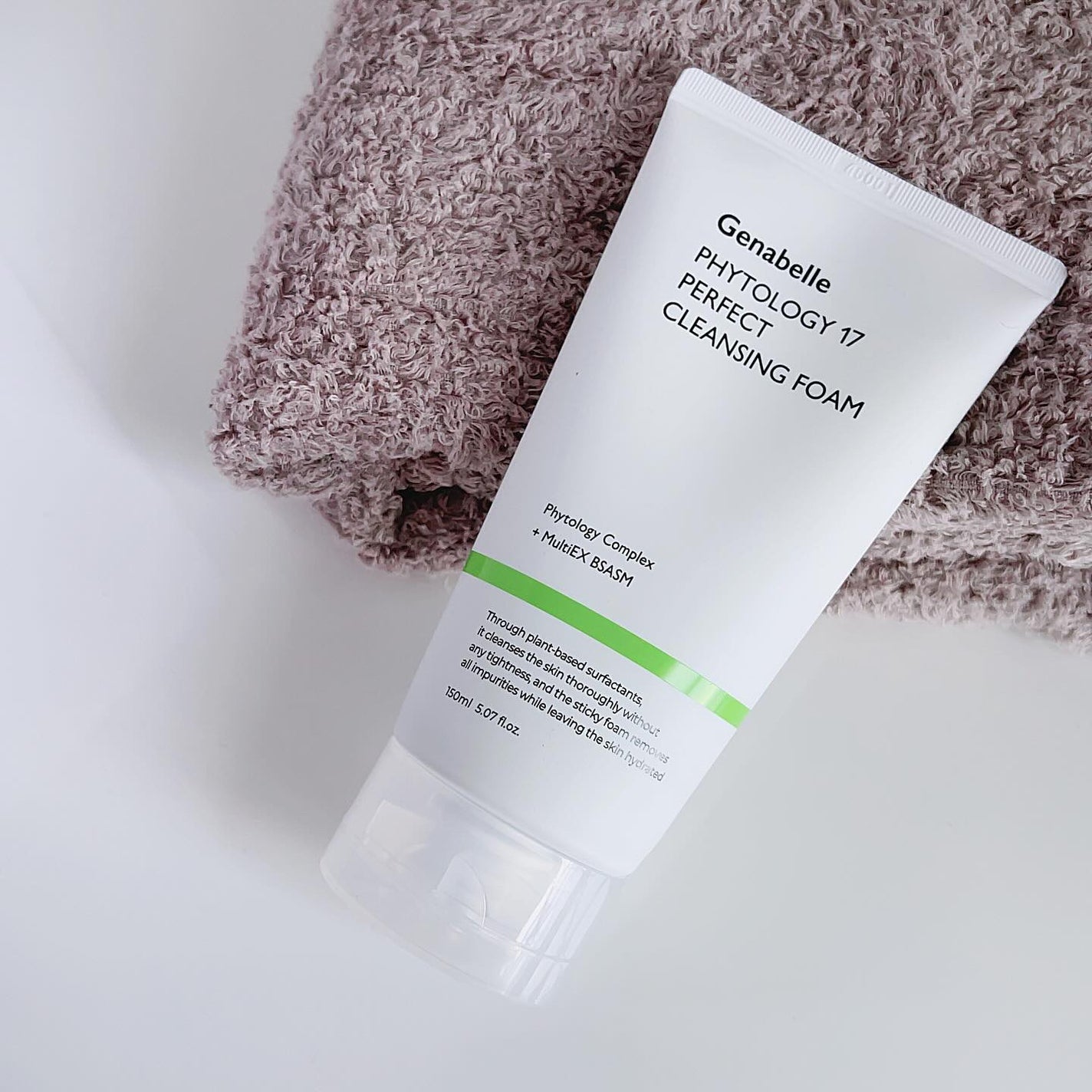 ファイトロジー17パーフェクトクレンジングフォーム/Genabelle/洗顔フォームを使ったクチコミ(1枚目)
